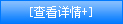 普通的不銹鋼板和彩色不銹鋼花紋板的區(qū)別在哪里？